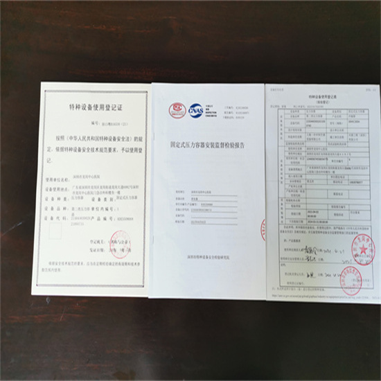 http://www.lrjdgc.com/