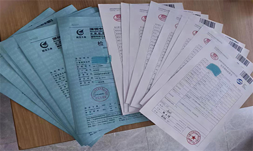 压力表校验报告