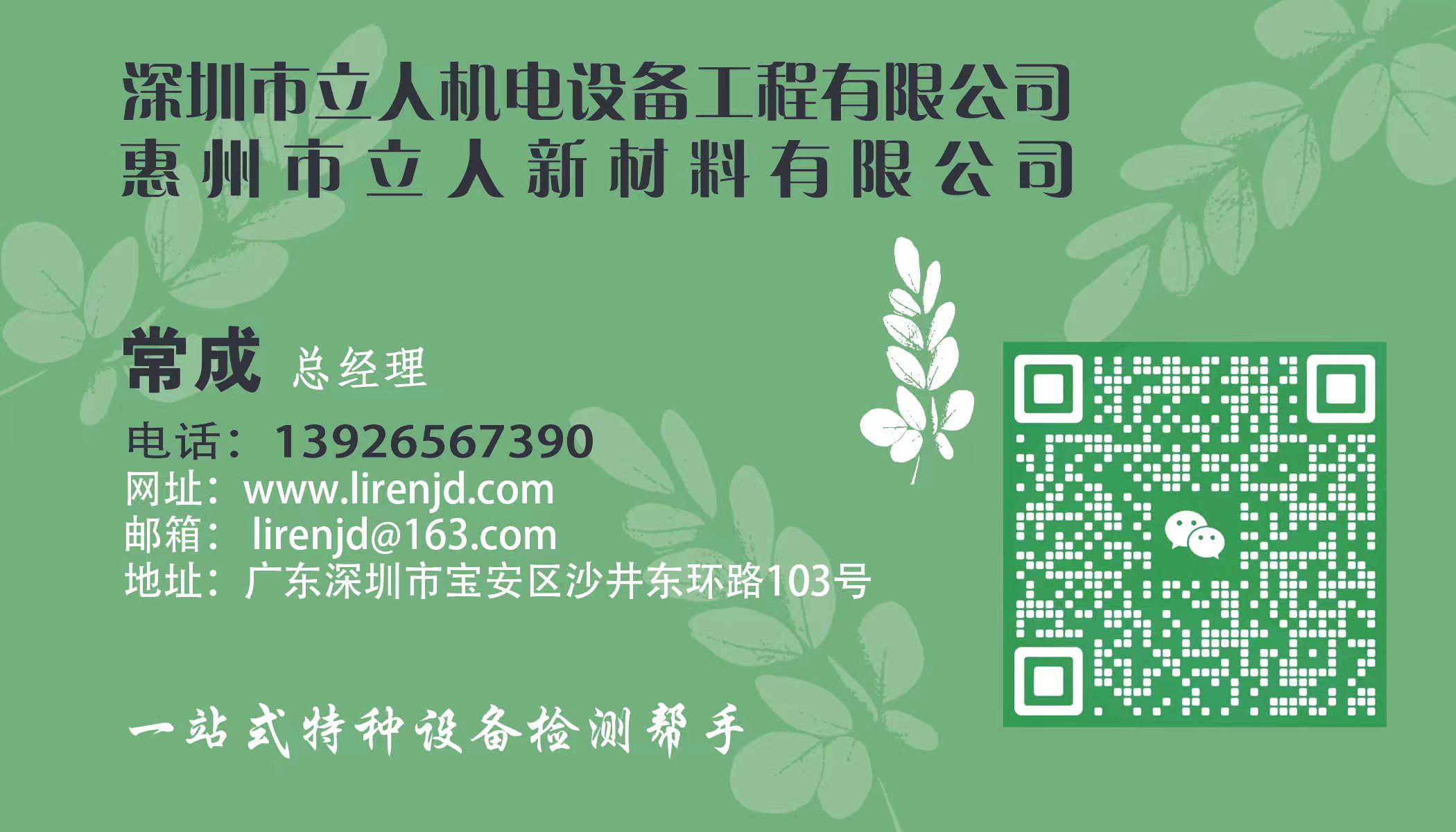 7246615aed8e75ca293ff4177809e9c0.jpg