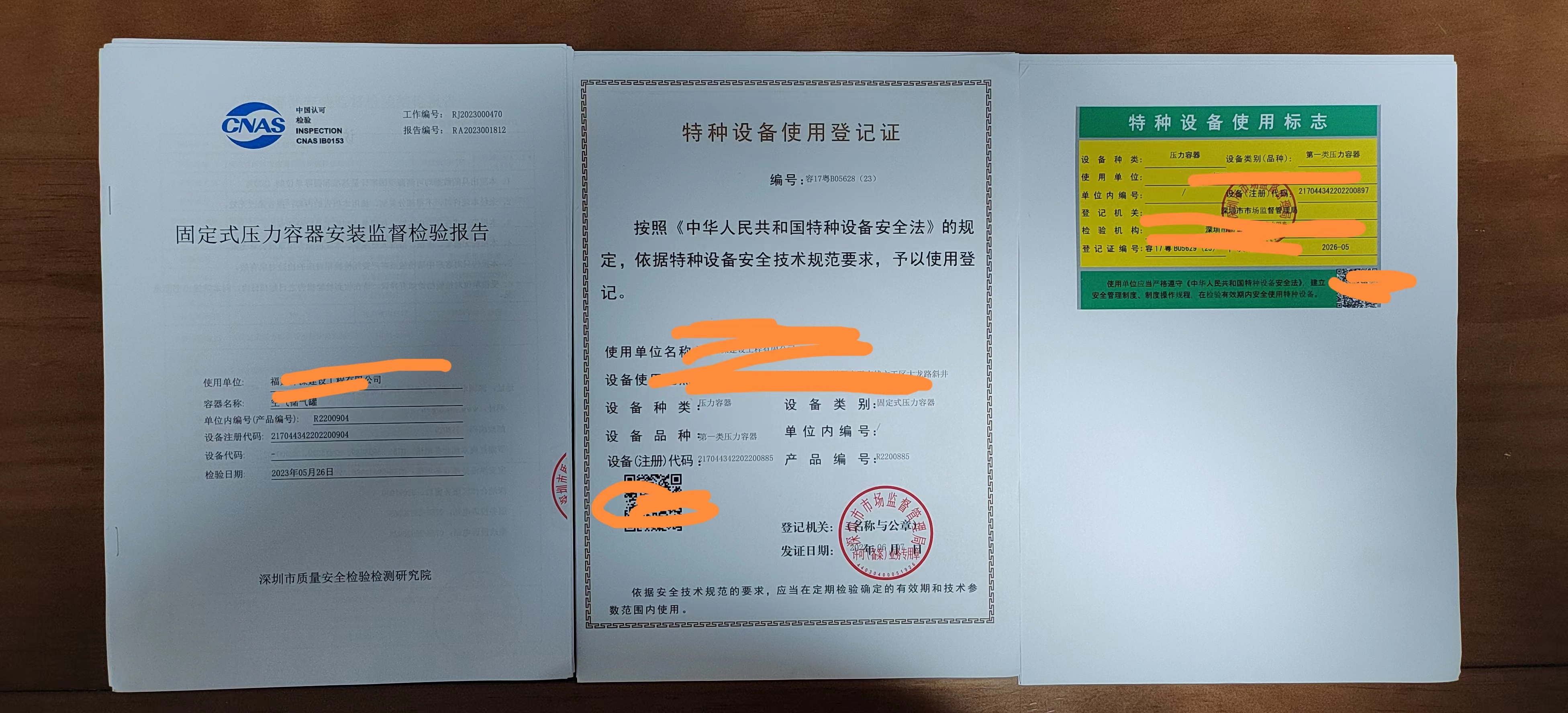 http://www.lrjdgc.com/