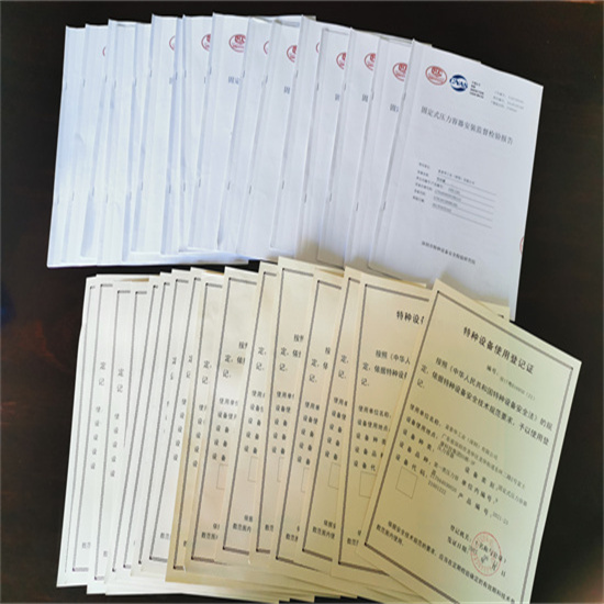 http://www.lrjdgc.com/
