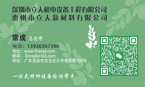 www.lrjdgc.com